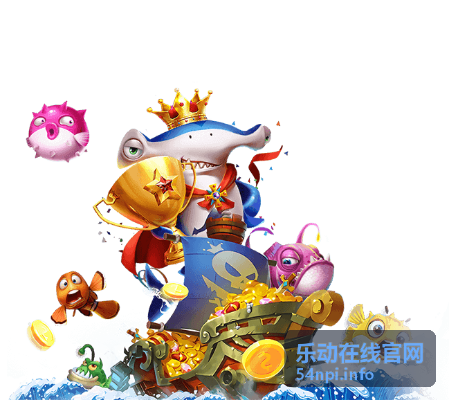 乐动在线官网体育品牌互动挑战赛案例